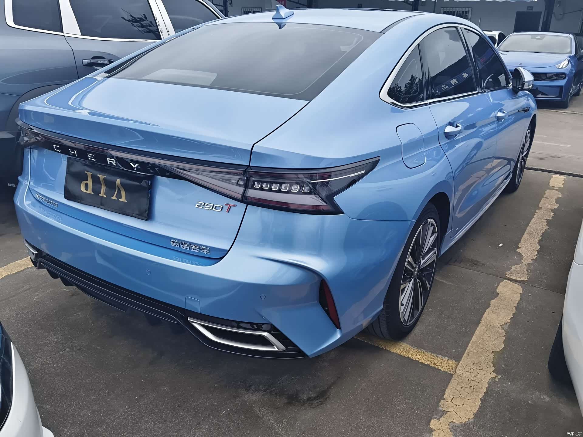 Chery Arrizo 8, 2022 15