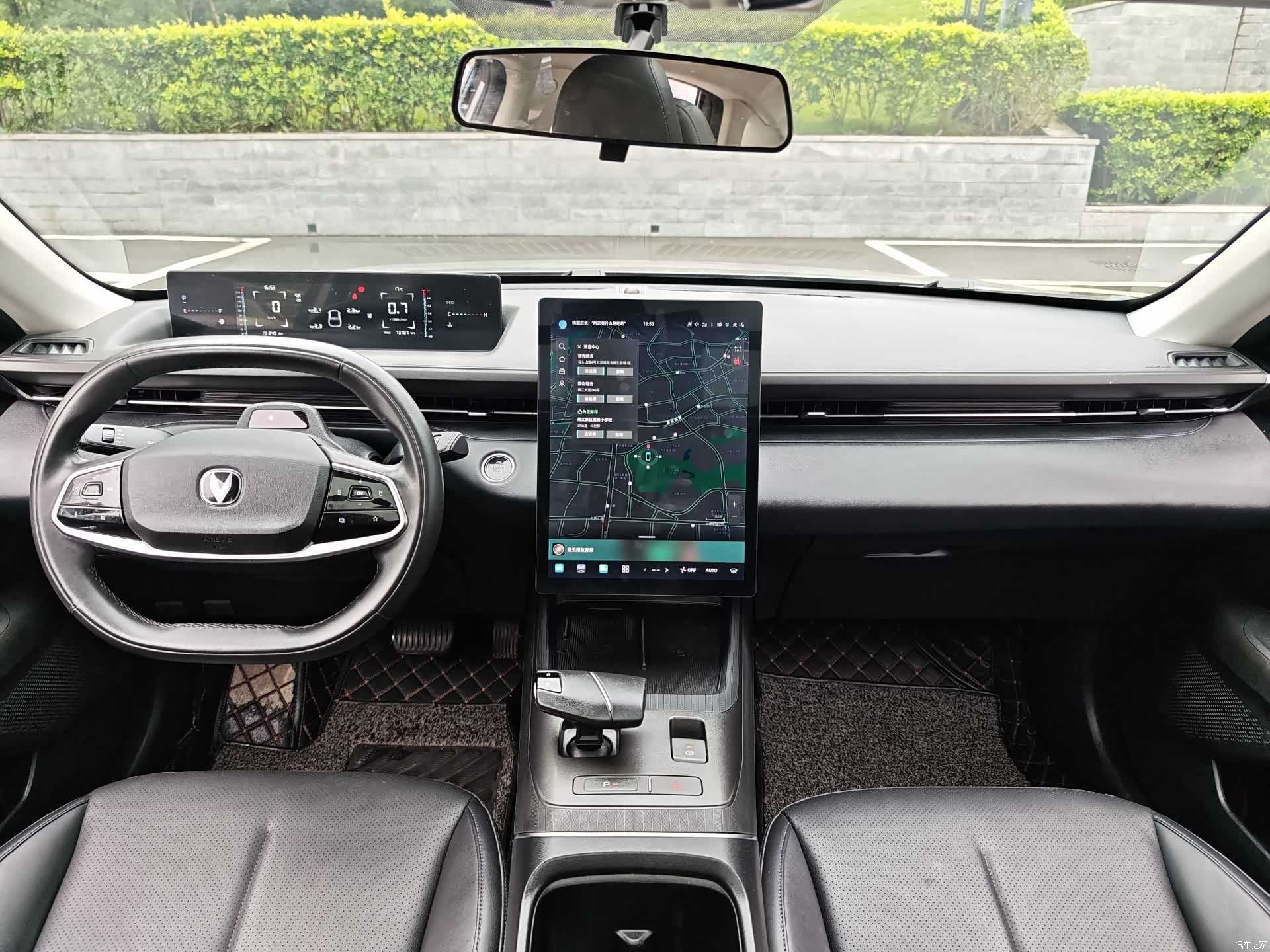 Changan NE, 2023 8