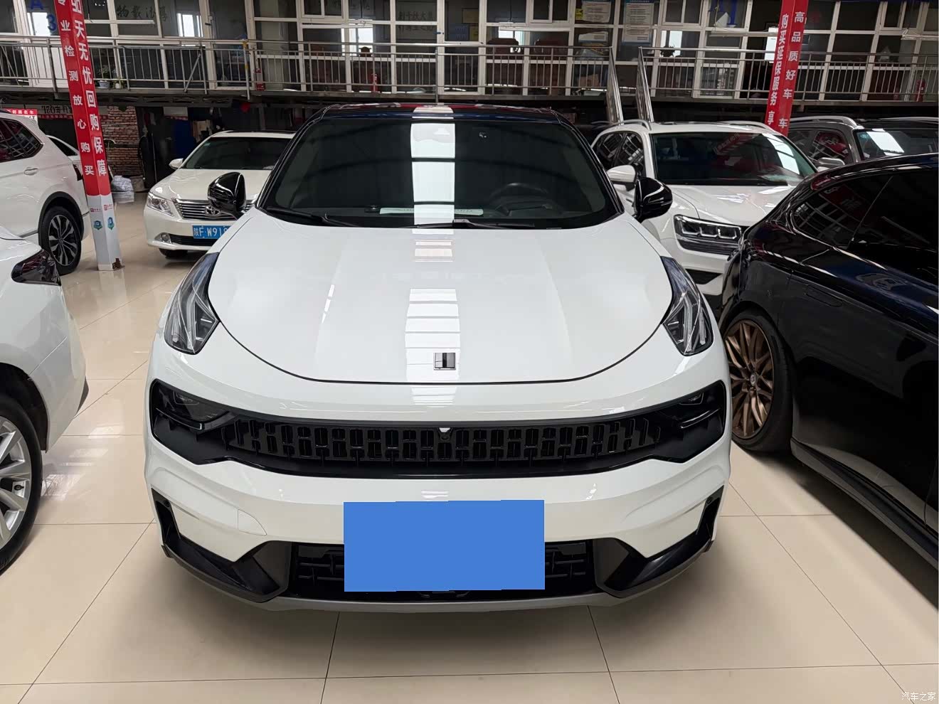 Lynk & Co 02, 2020 2