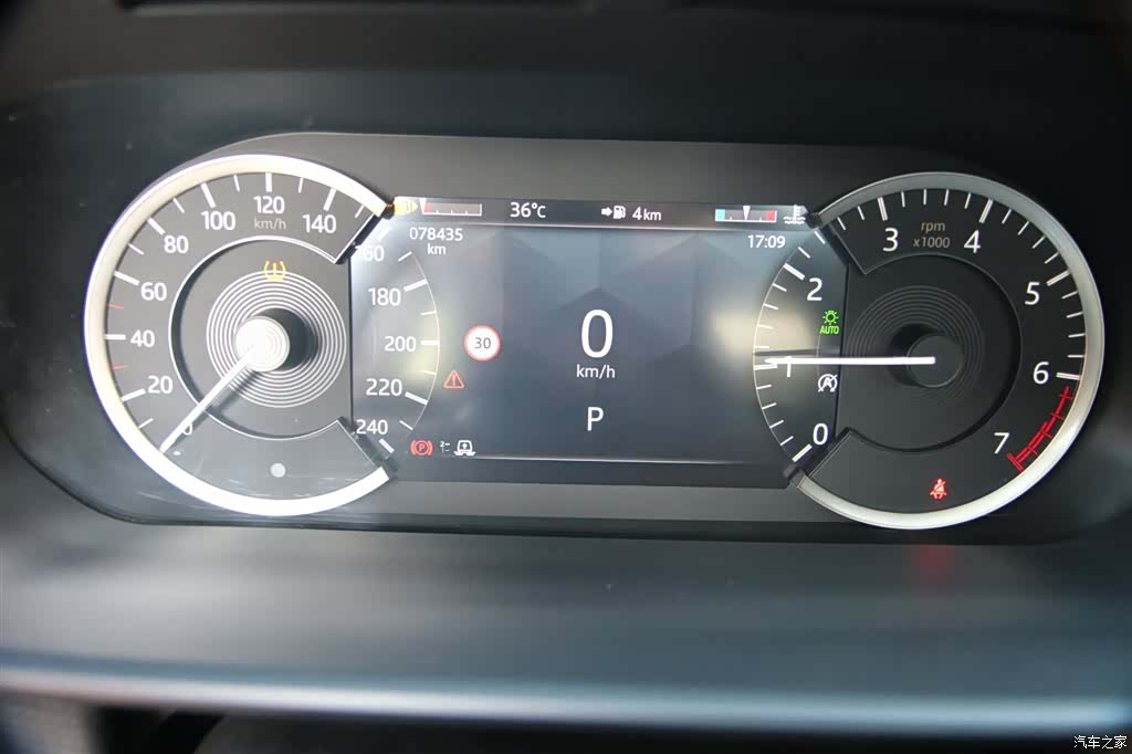 Land Rover Discovery, 2022 22