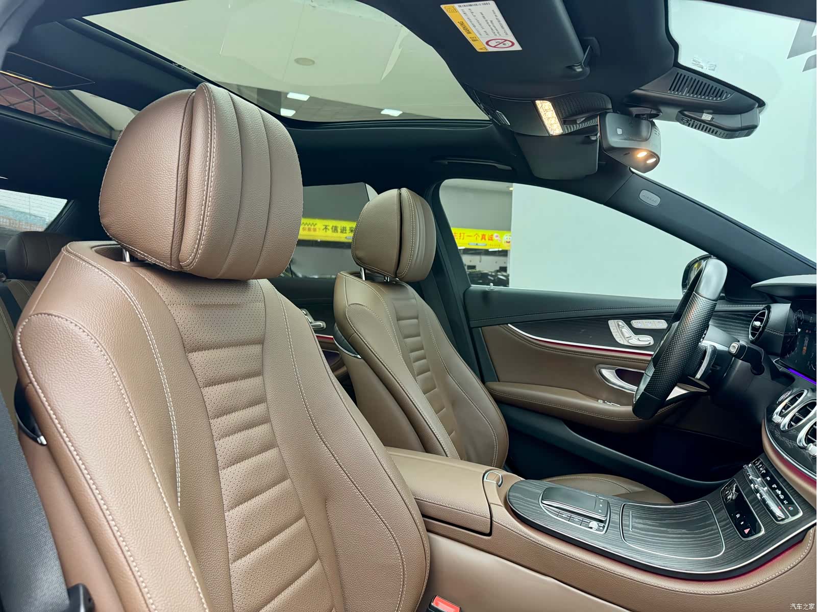 Mercedes-Benz E-Class, 2022 17