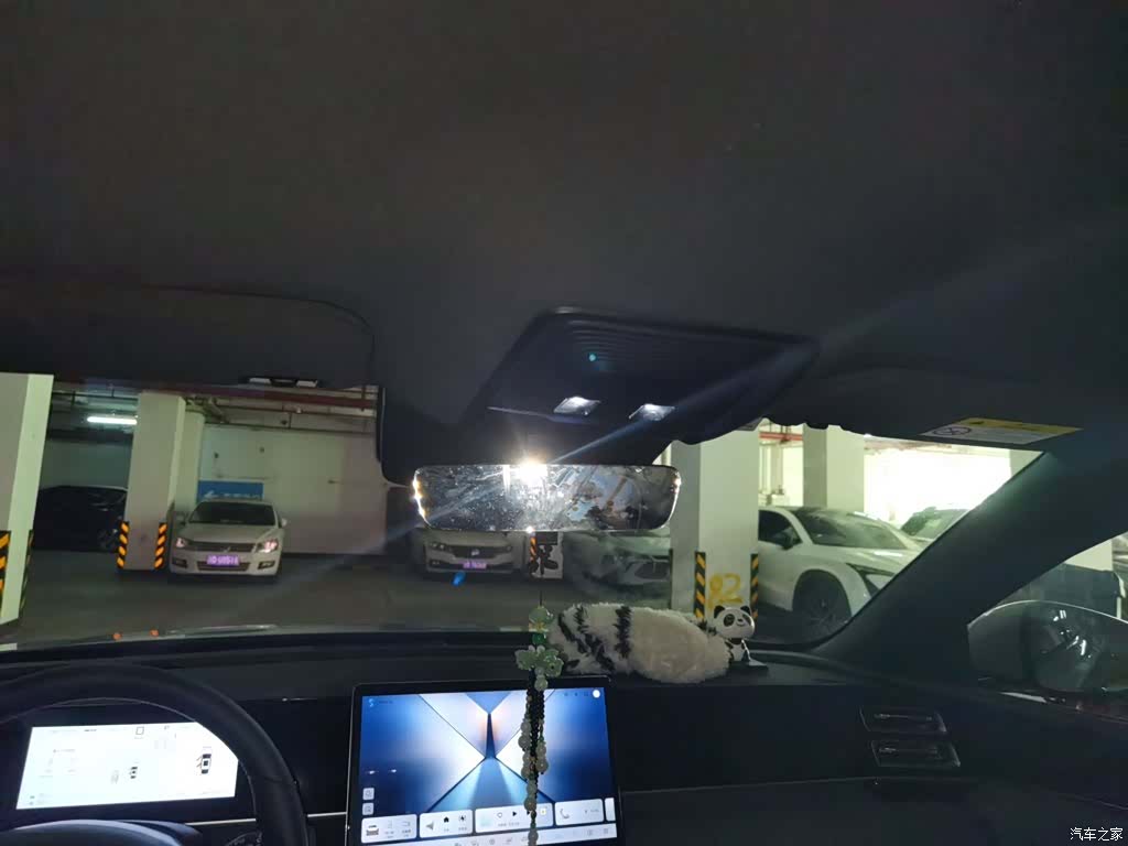 BYD Qin, 2025 9