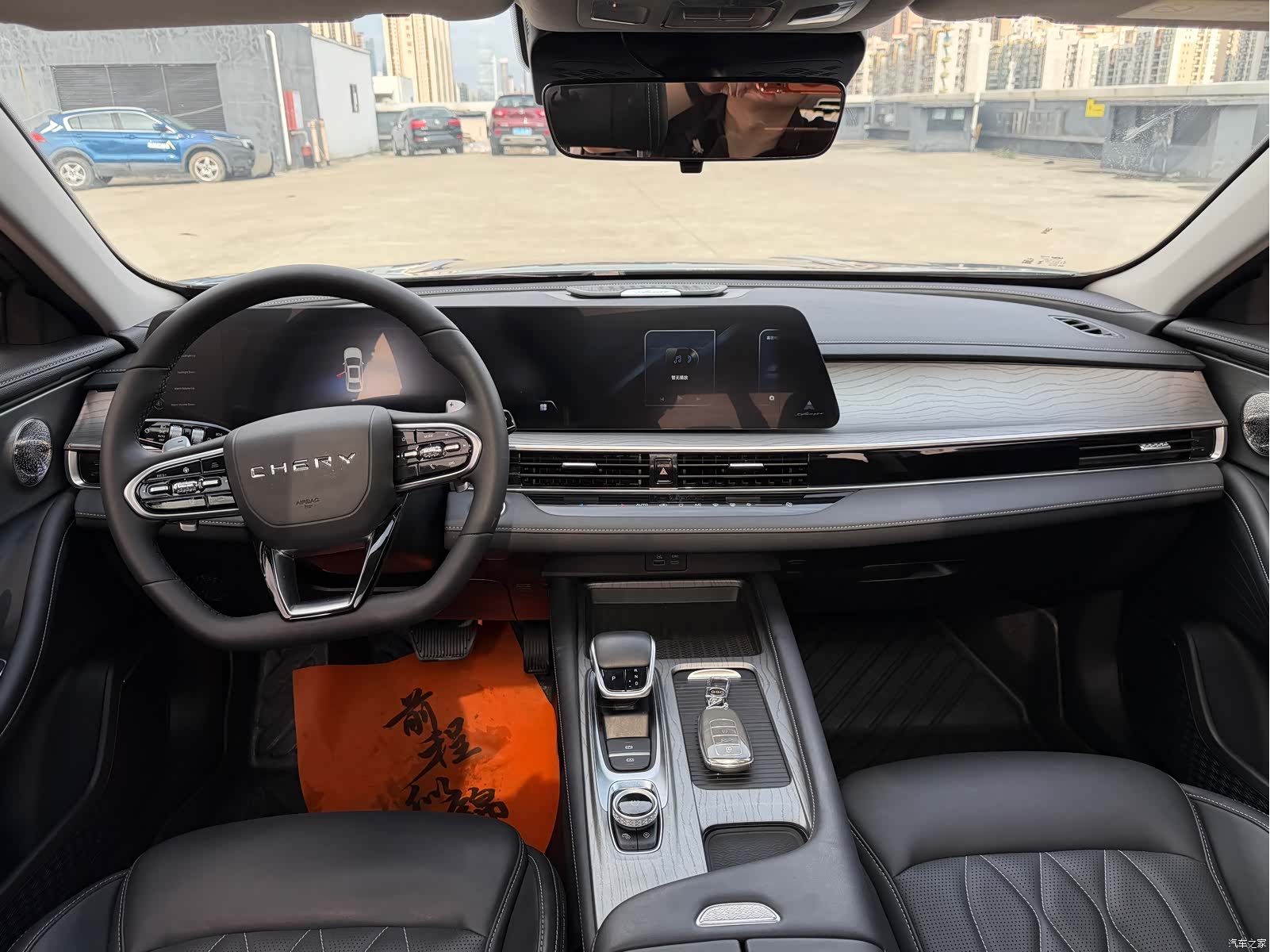 Chery Arrizo 8, 2023 9