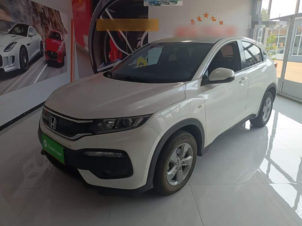 Honda XR-V