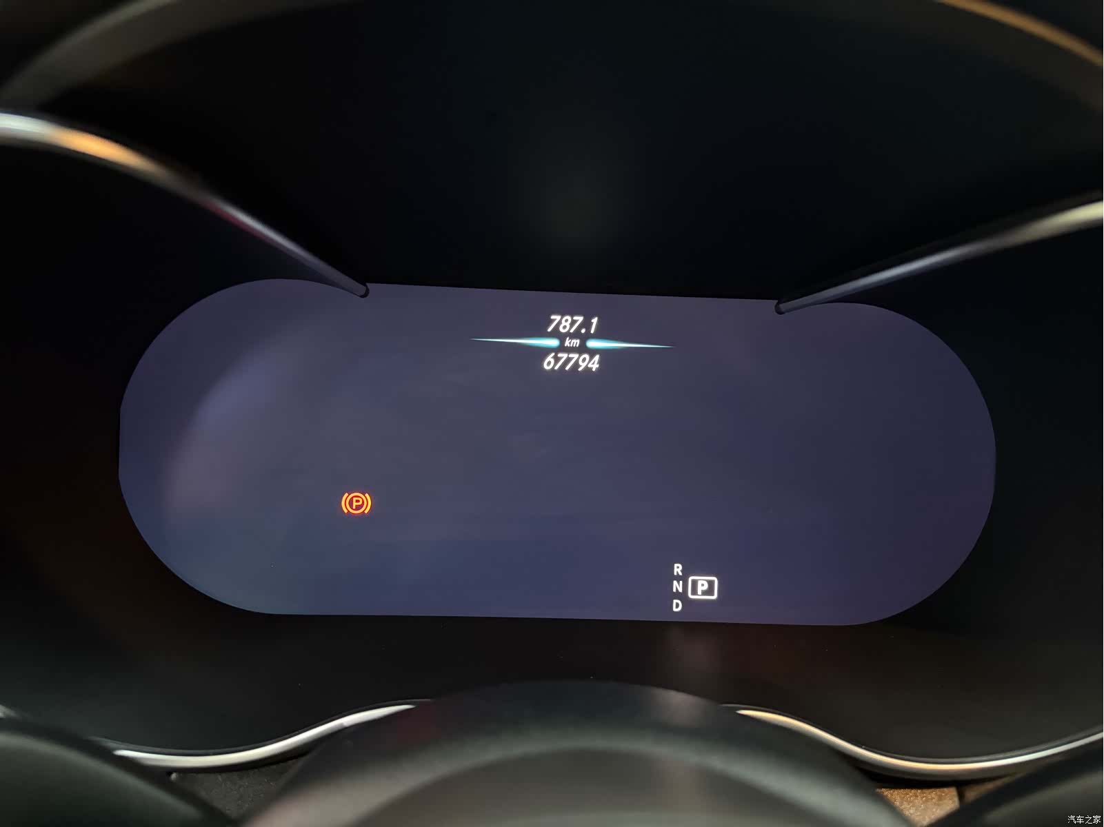 Mercedes-Benz C-Class, 2019 15