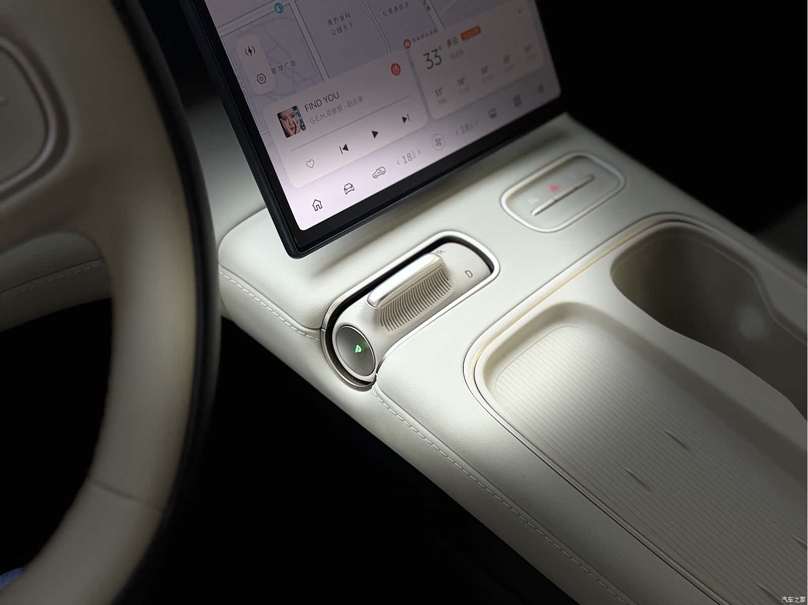 NIO ES6, 2024 10