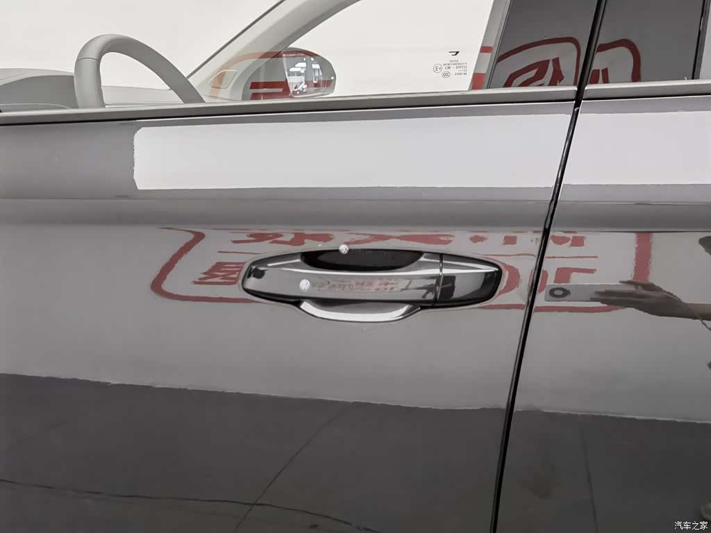 Volkswagen VS5, 2025 18