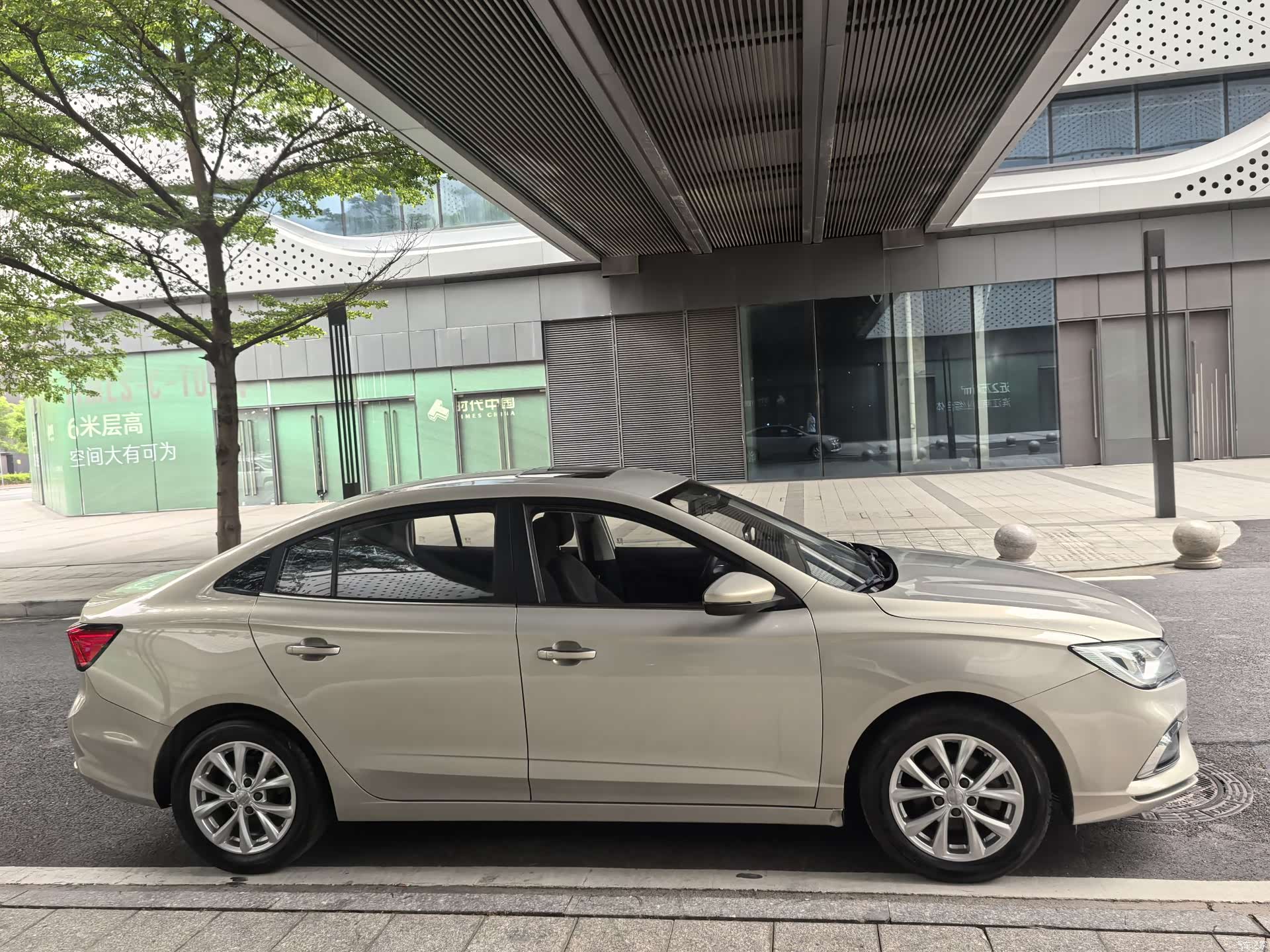 Roewe i5, 2020 все фото