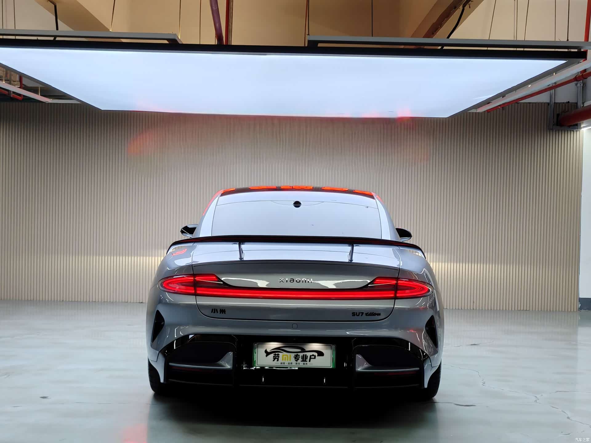 Xiaomi SU7, 2025 20