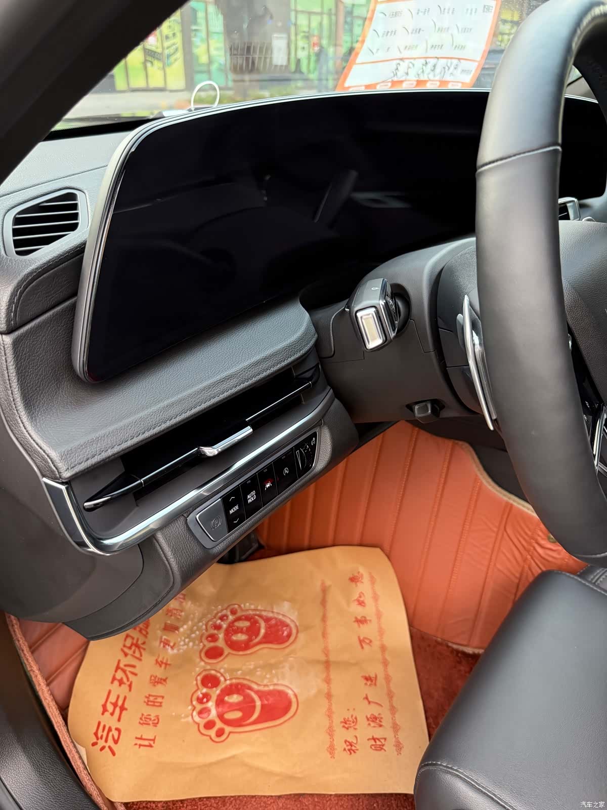 Cadillac CT6, 2023 12