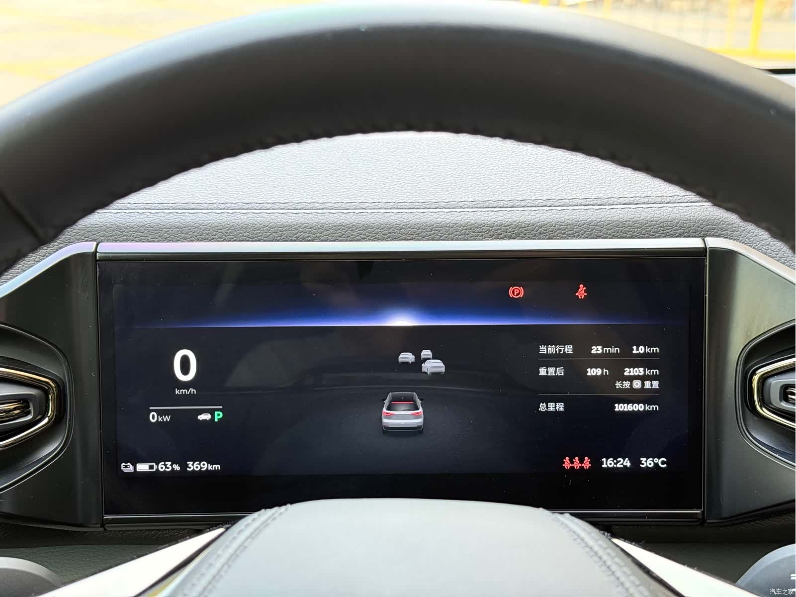 NIO ES8, 2021 11