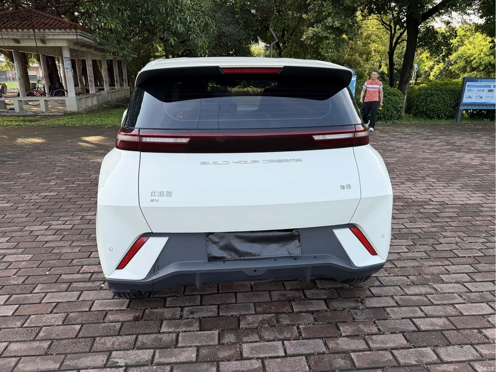 BYD Seagull, 2023 6