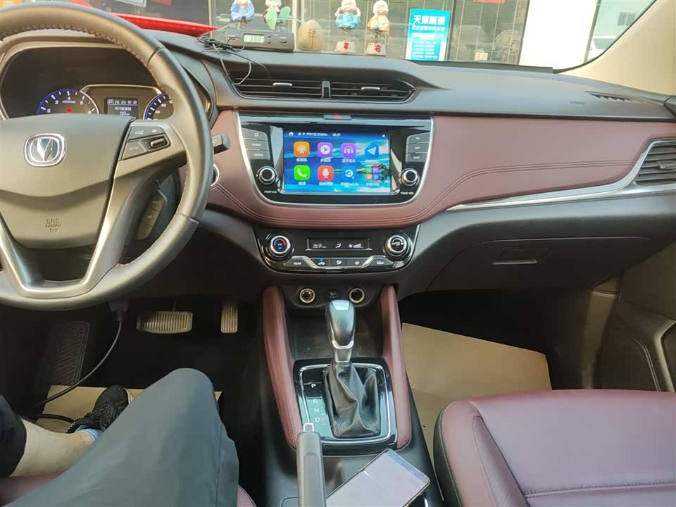 Changan Ling Xuan