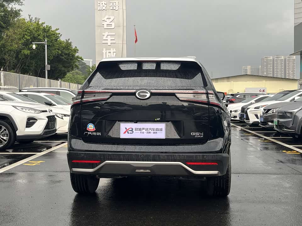 Trumpchi Trumpchi GS4 Trumpchi Trumpchi GS4