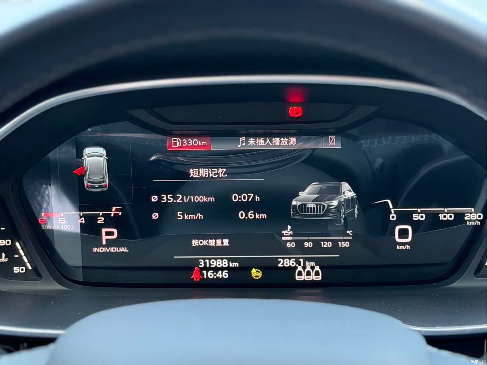 Audi Q3, 2022 11
