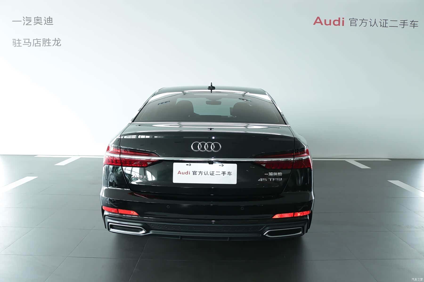 Audi A6L, 2022 все фото