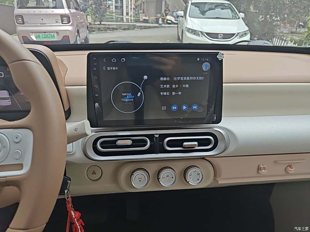 Wuling MINIEV, 2024 9
