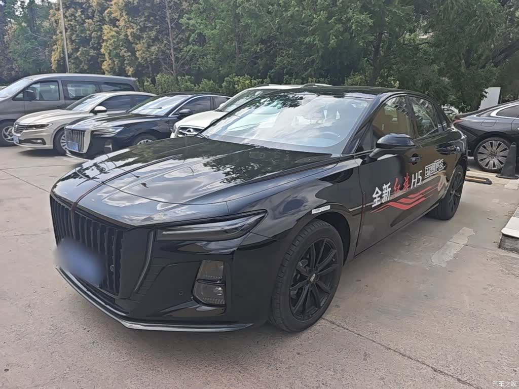 Hongqi H5, 2024 2