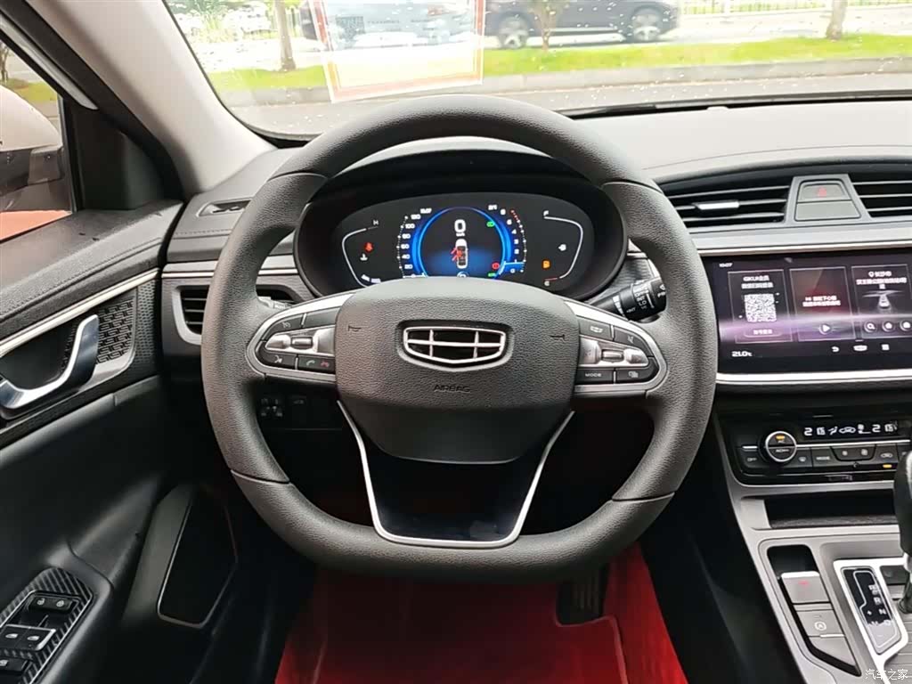 Geely Emgrand, 2021 11