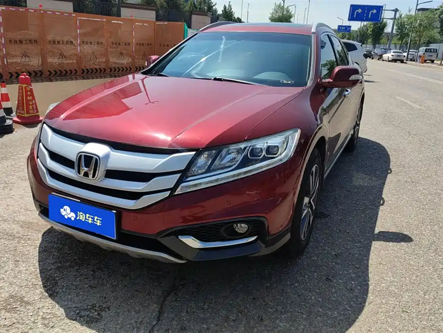 Honda Song Poetry Map