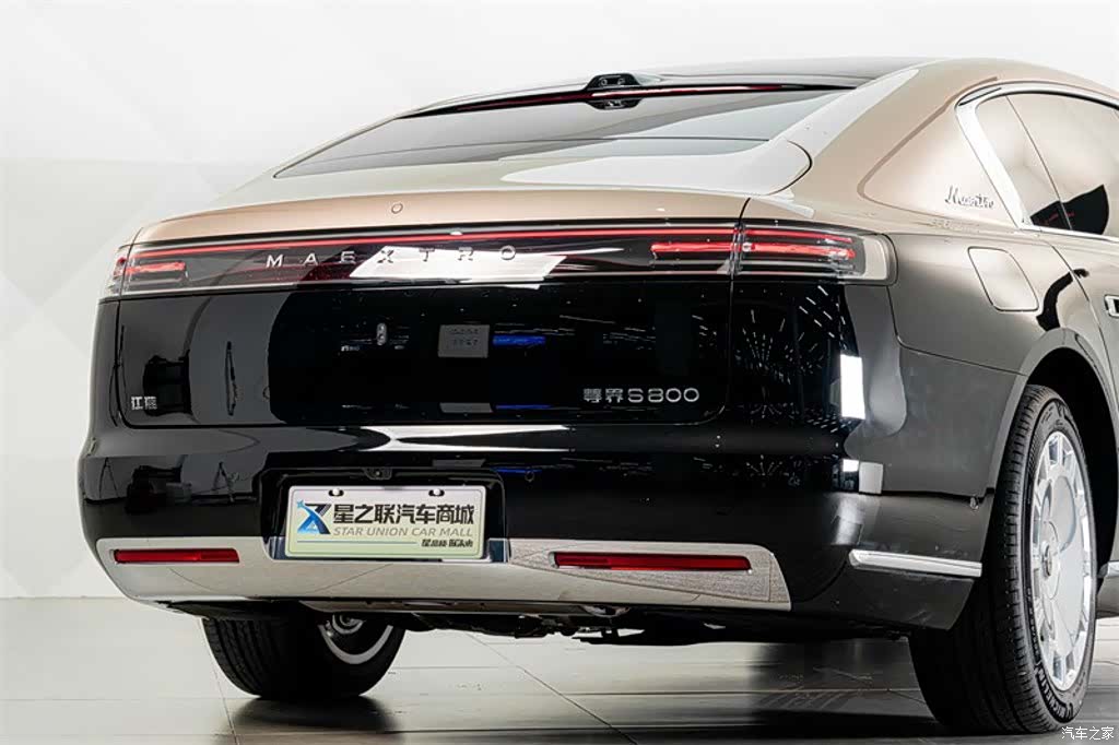 Maextro S800, 2026 7