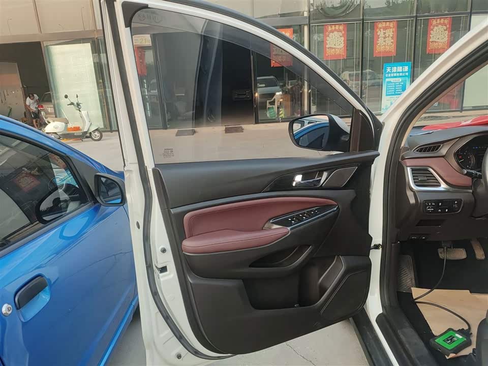 Changan Ling Xuan