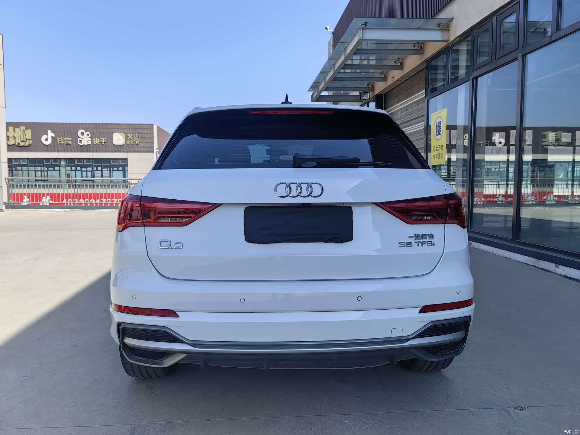 Audi Q3, 2023 8