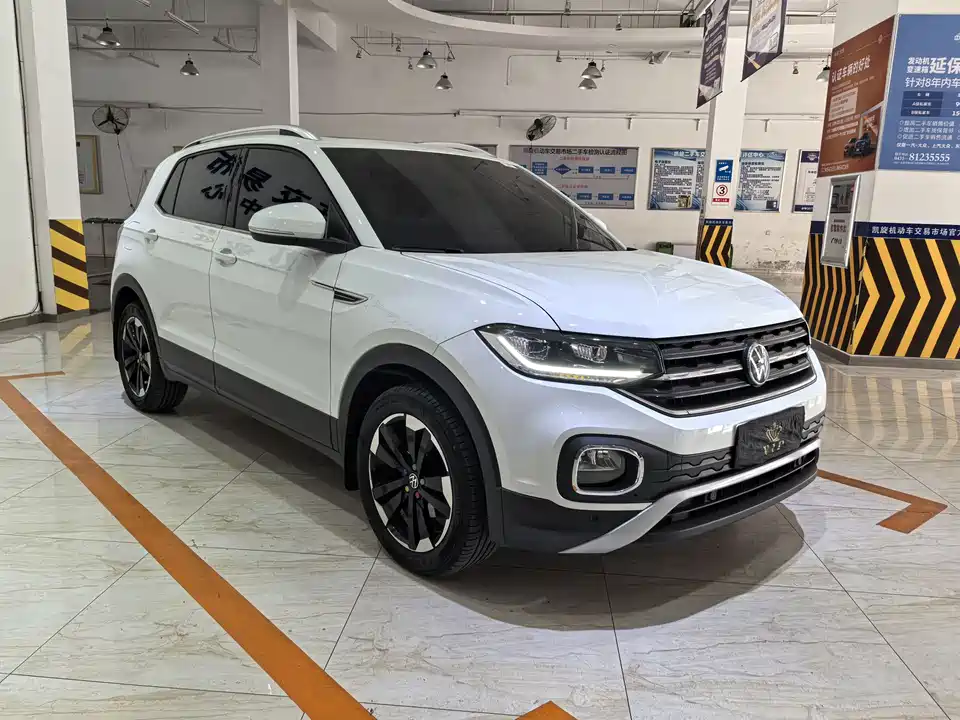 Volkswagen Exploring the shadow