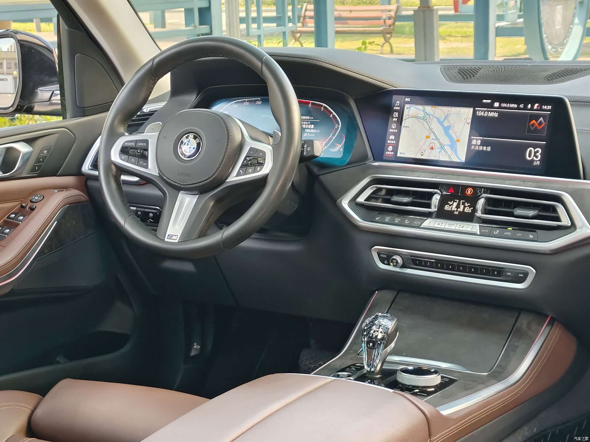 BMW X5, 2019 10