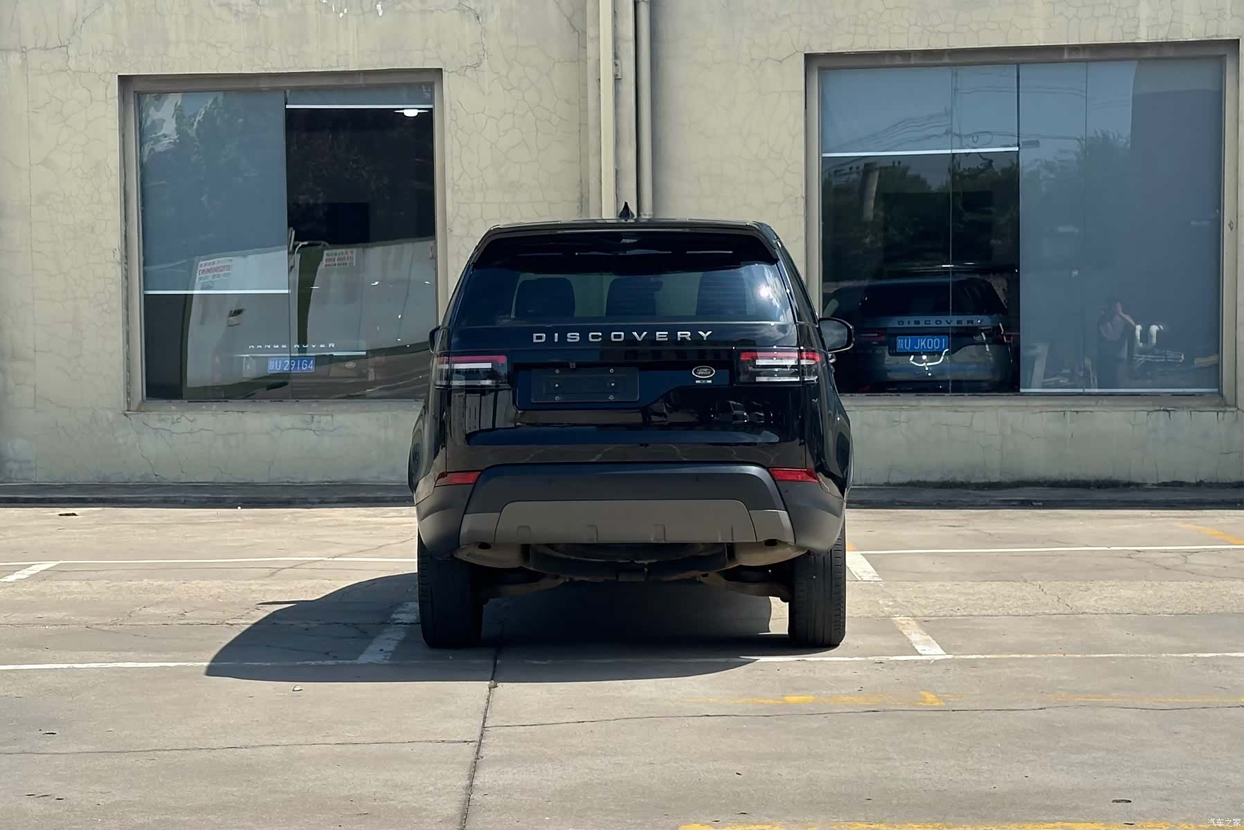 Land Rover Discovery, 2017 15