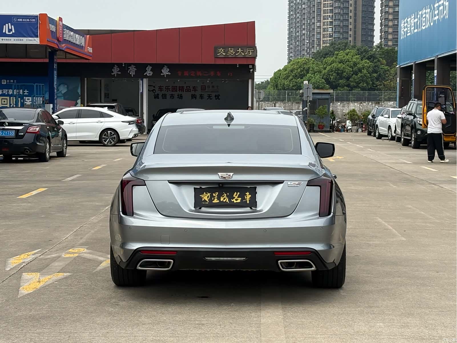 Cadillac CT5, 2023 19