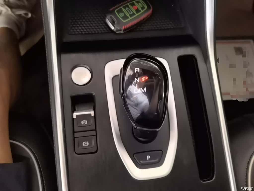 Haval H6, 2022 14