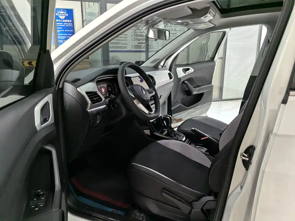 Volkswagen Exploring the shadow