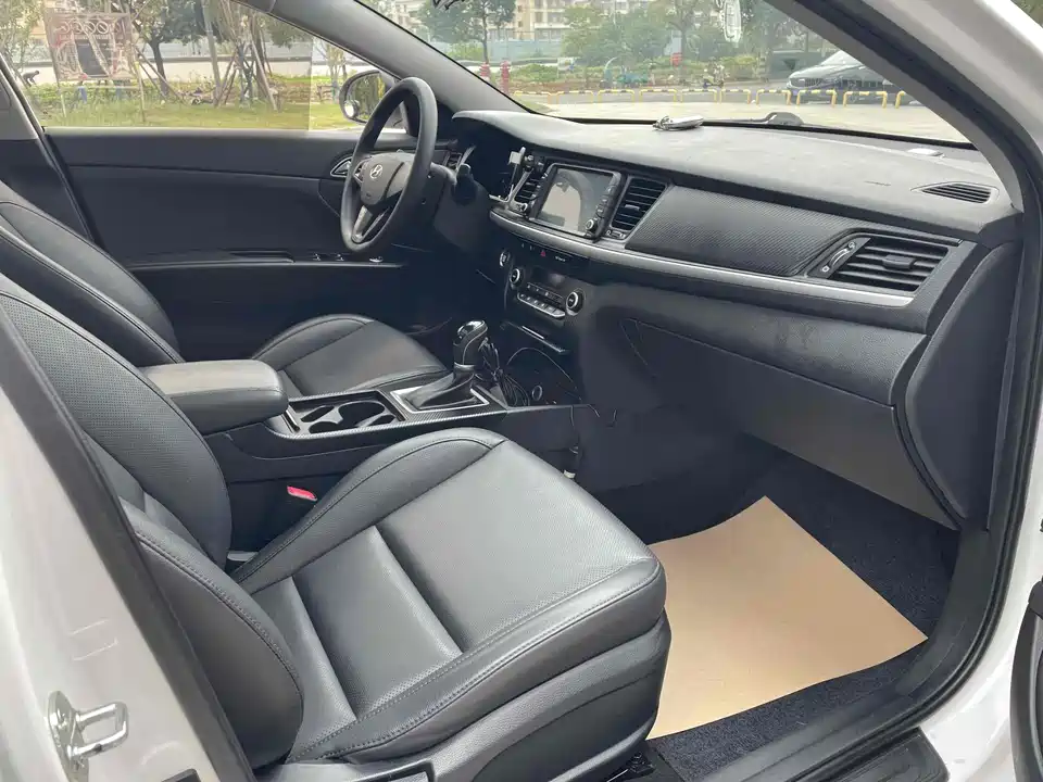 Hyundai Name picture