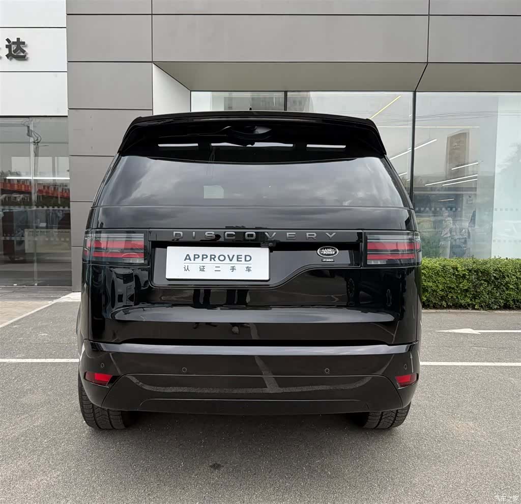 Land Rover Discovery, 2023 3