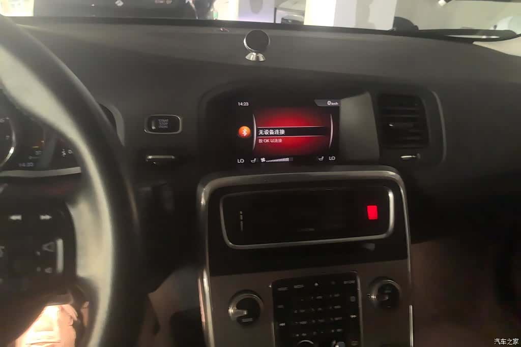 Volvo V60, 2018 13