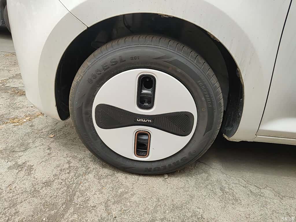 Changan Lumin, 2026 23