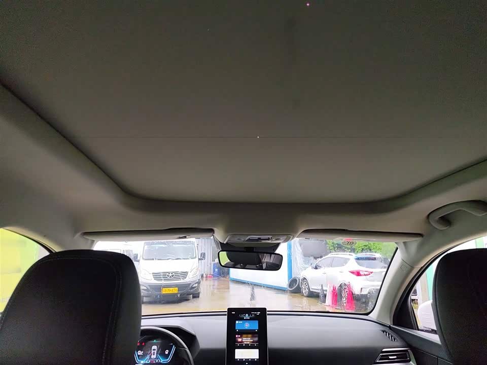 BYD Song Pro