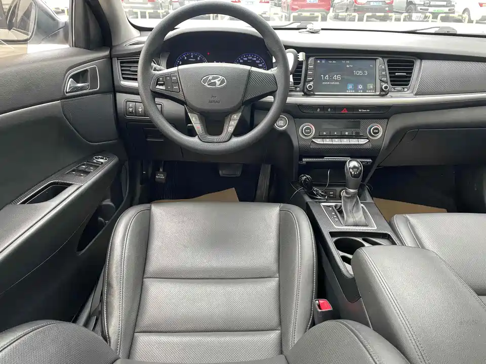 Hyundai Name picture