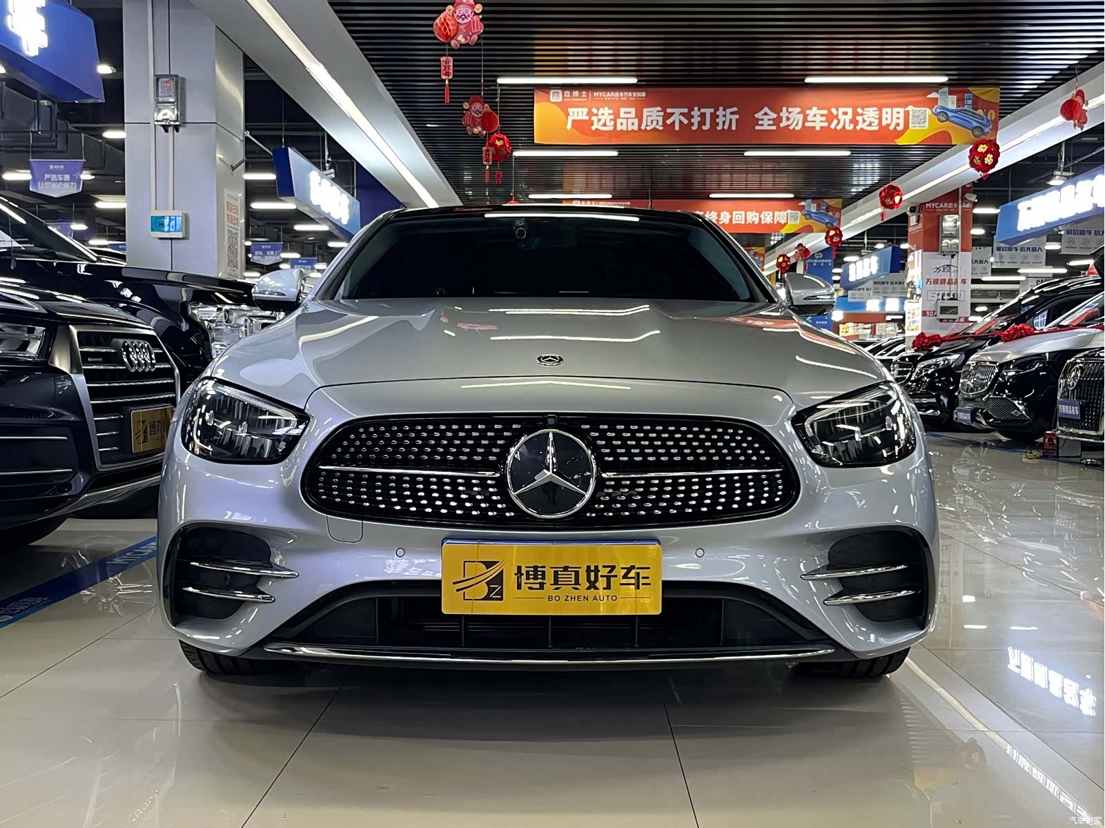 Mercedes-Benz E-Class, 2021 2