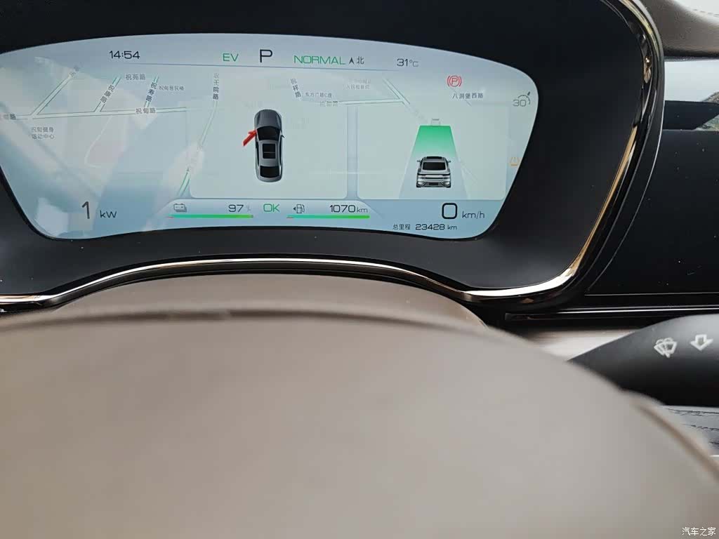 BYD Han, 2022 13