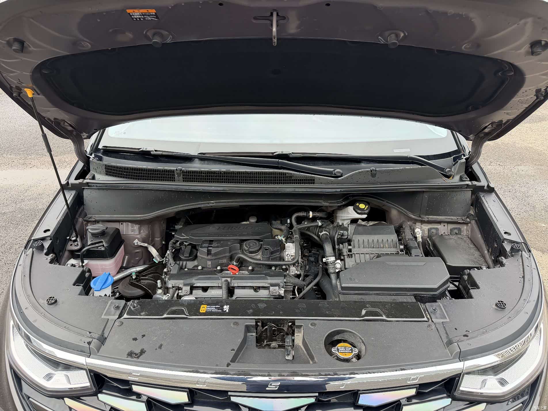 Hyundai Custo, 2024 9