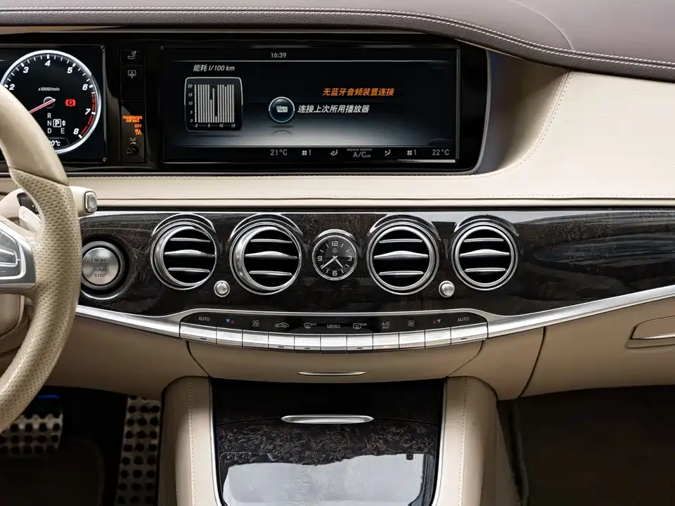 Mercedes-Benz S-class