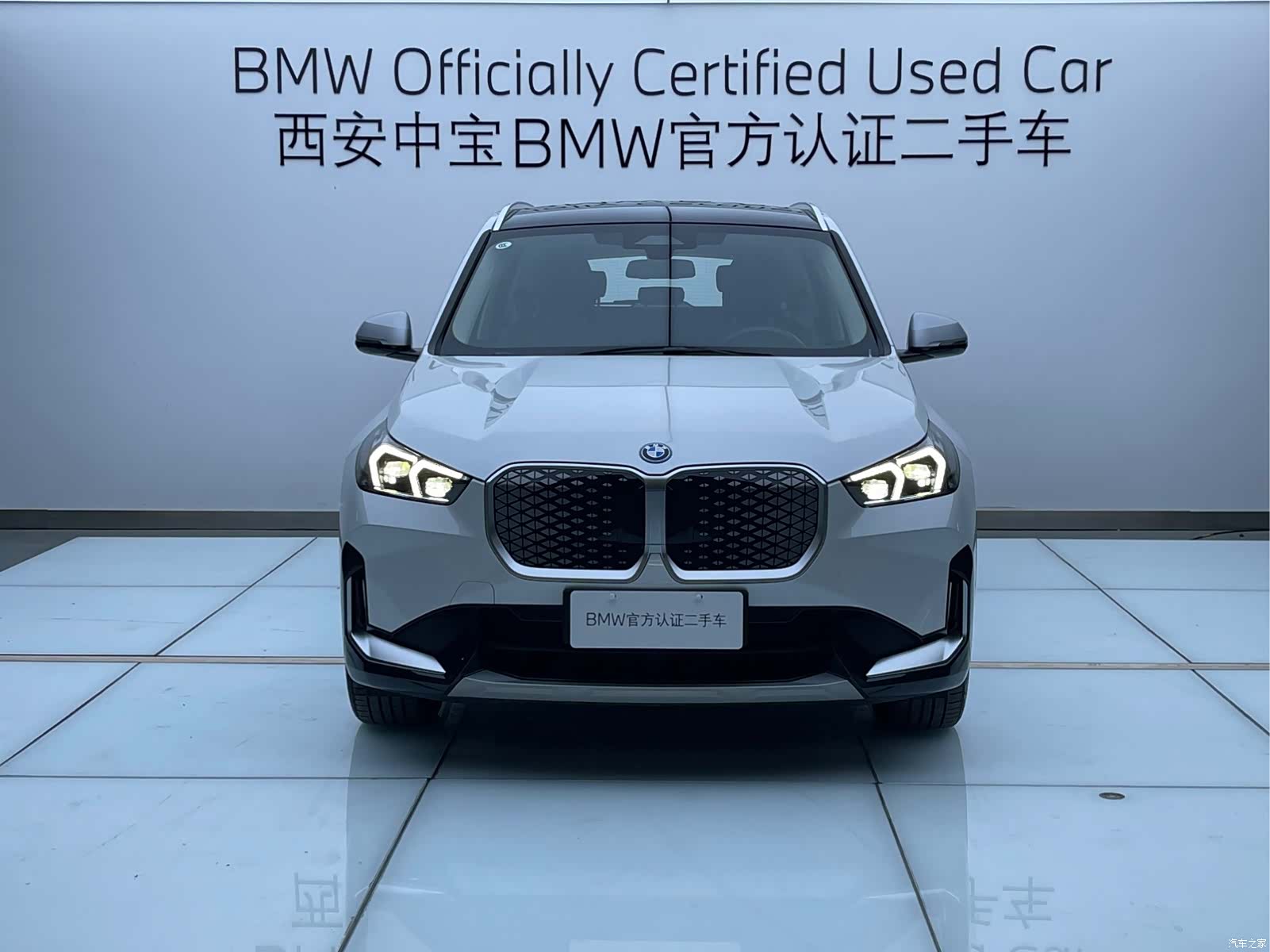 BMW iX1, 2024 2