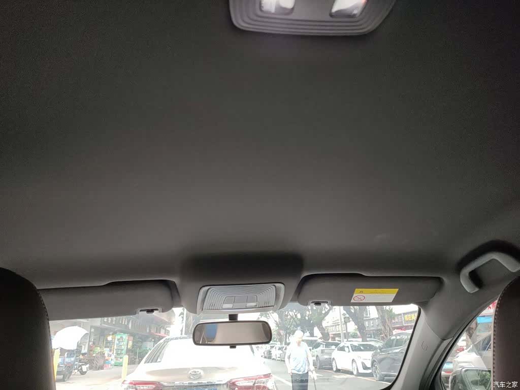 BYD Qin, 2024 14