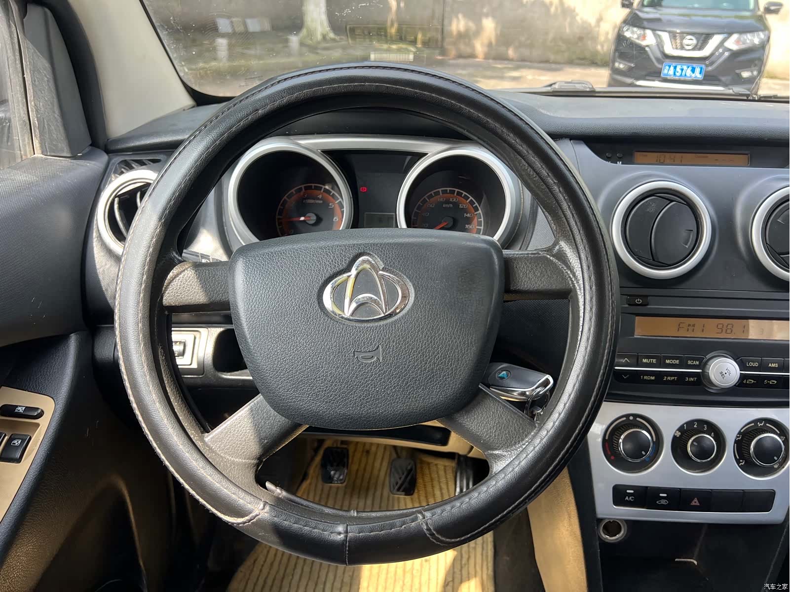 Changan S, 2016 13