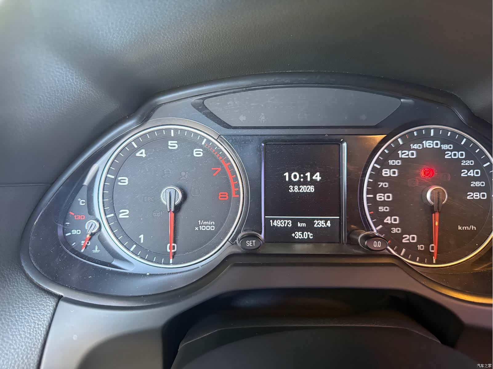 Audi Q5, 2017 9