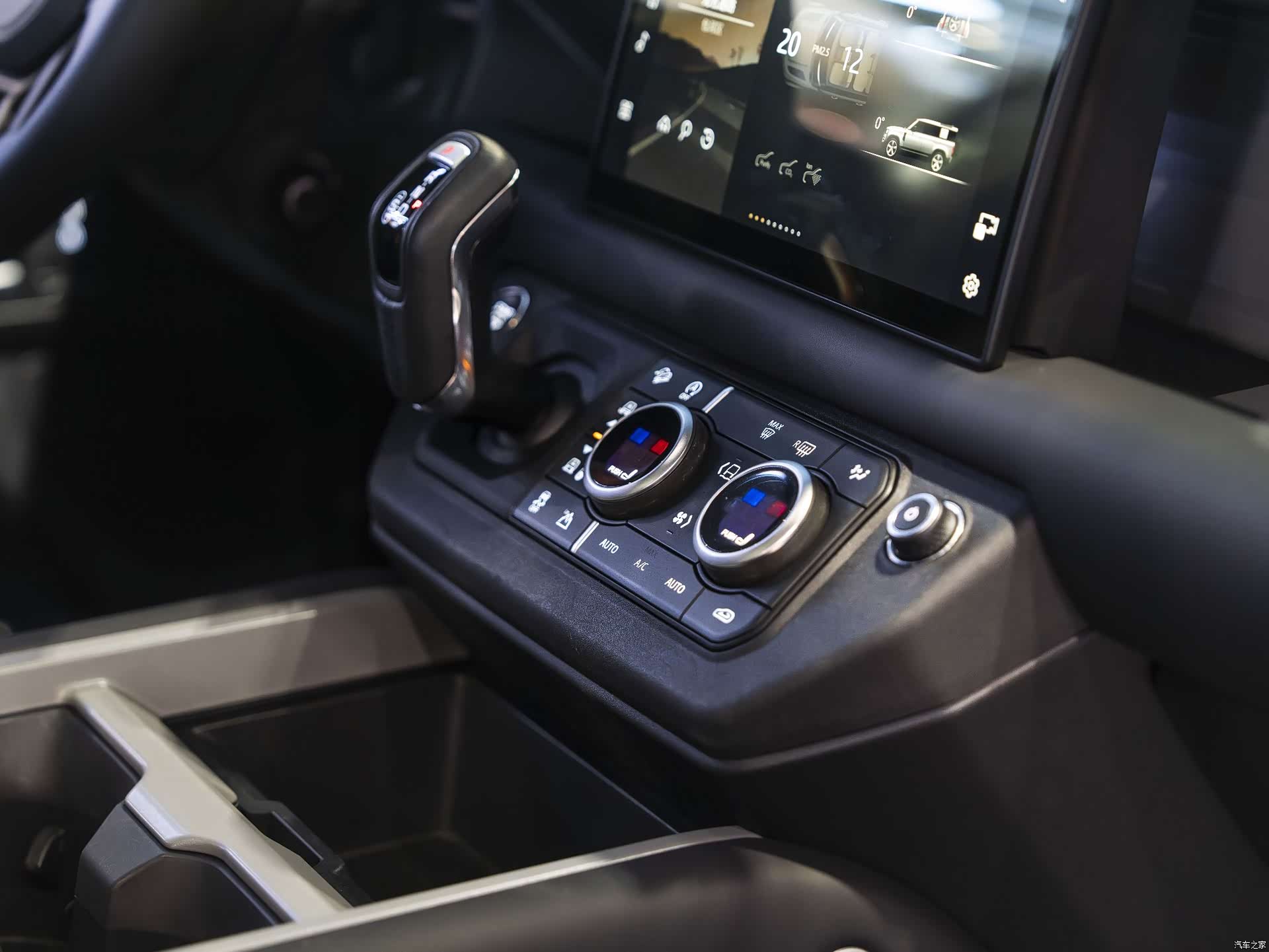 Land Rover Defender, 2025 22