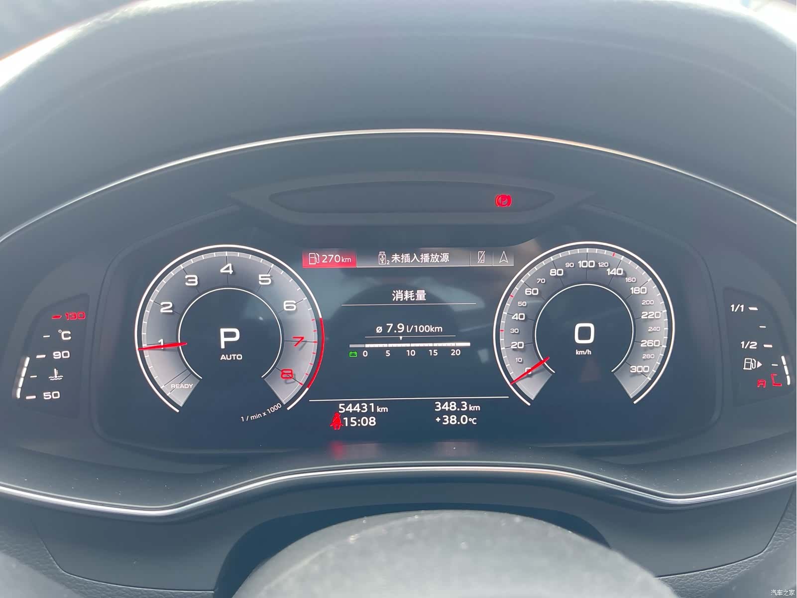Audi A7L, 2022 12