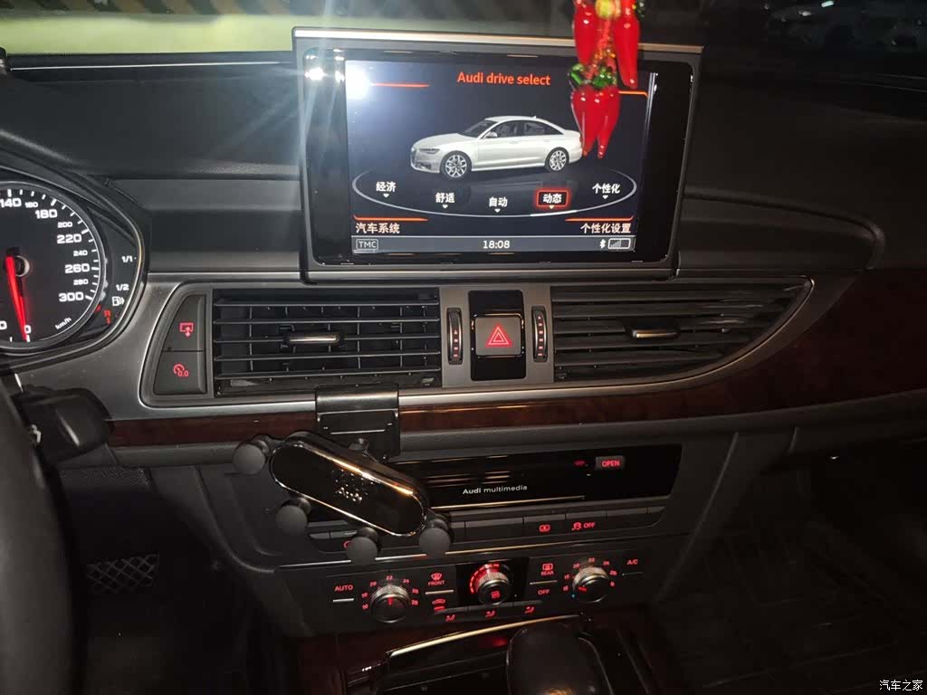 Audi A6L, 2016 14